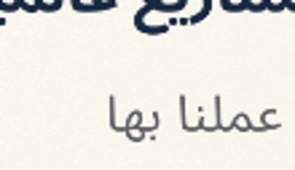 إسبانيا
